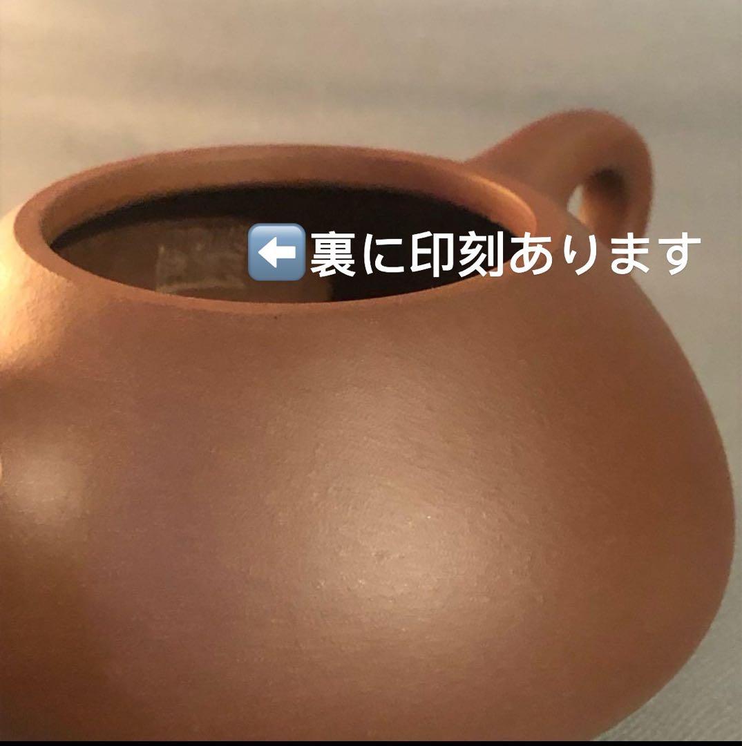 N276、宜興 朱泥急須 高級工芸師 紫砂壷 茶道具 茶器