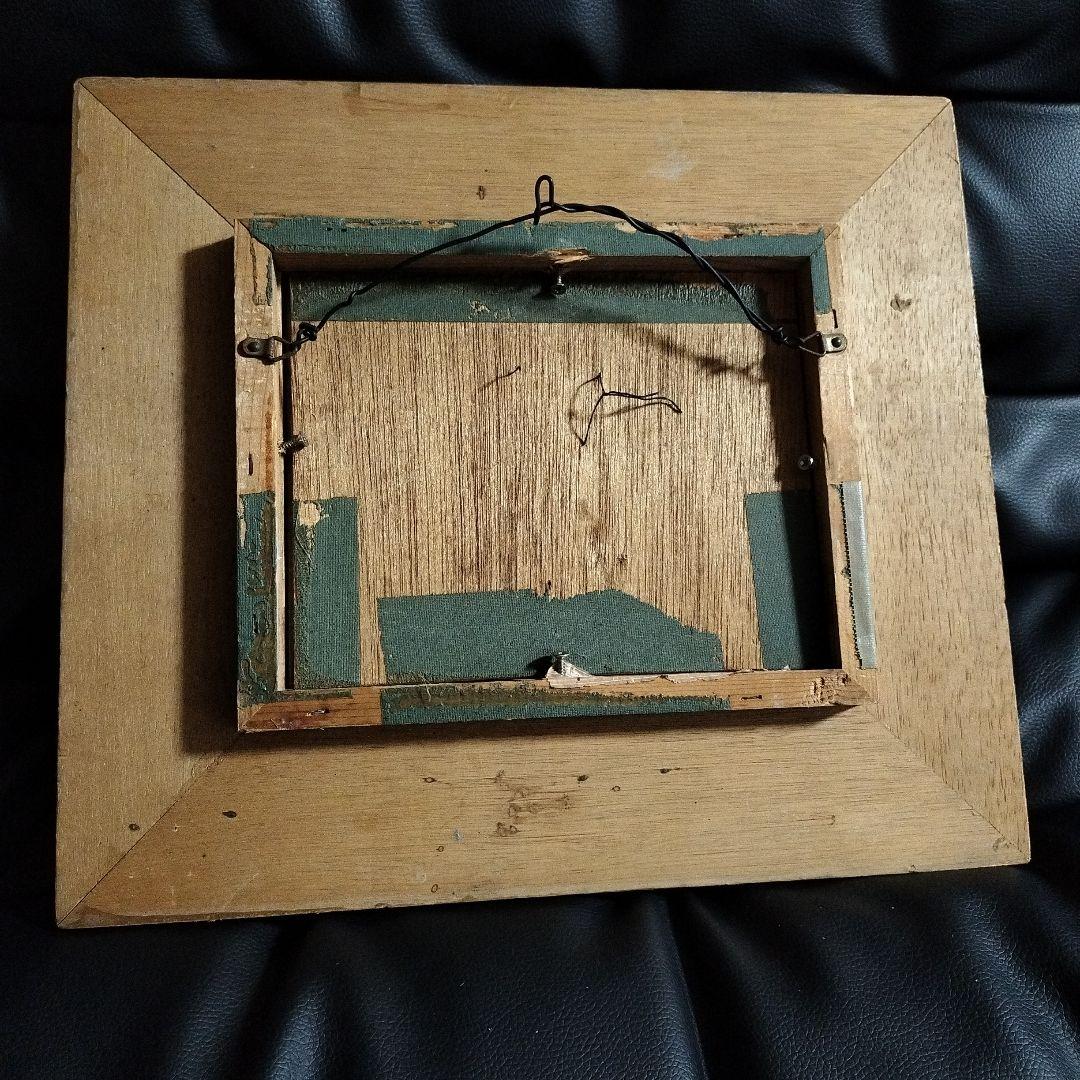 種田山頭火 書 色紙 古美術 アンティーク 骨董品 壁掛け 額縁付き