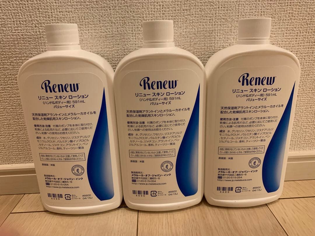 早い者勝ち✧*。メラルーカ リニュー スキンローション591ml 3本セット