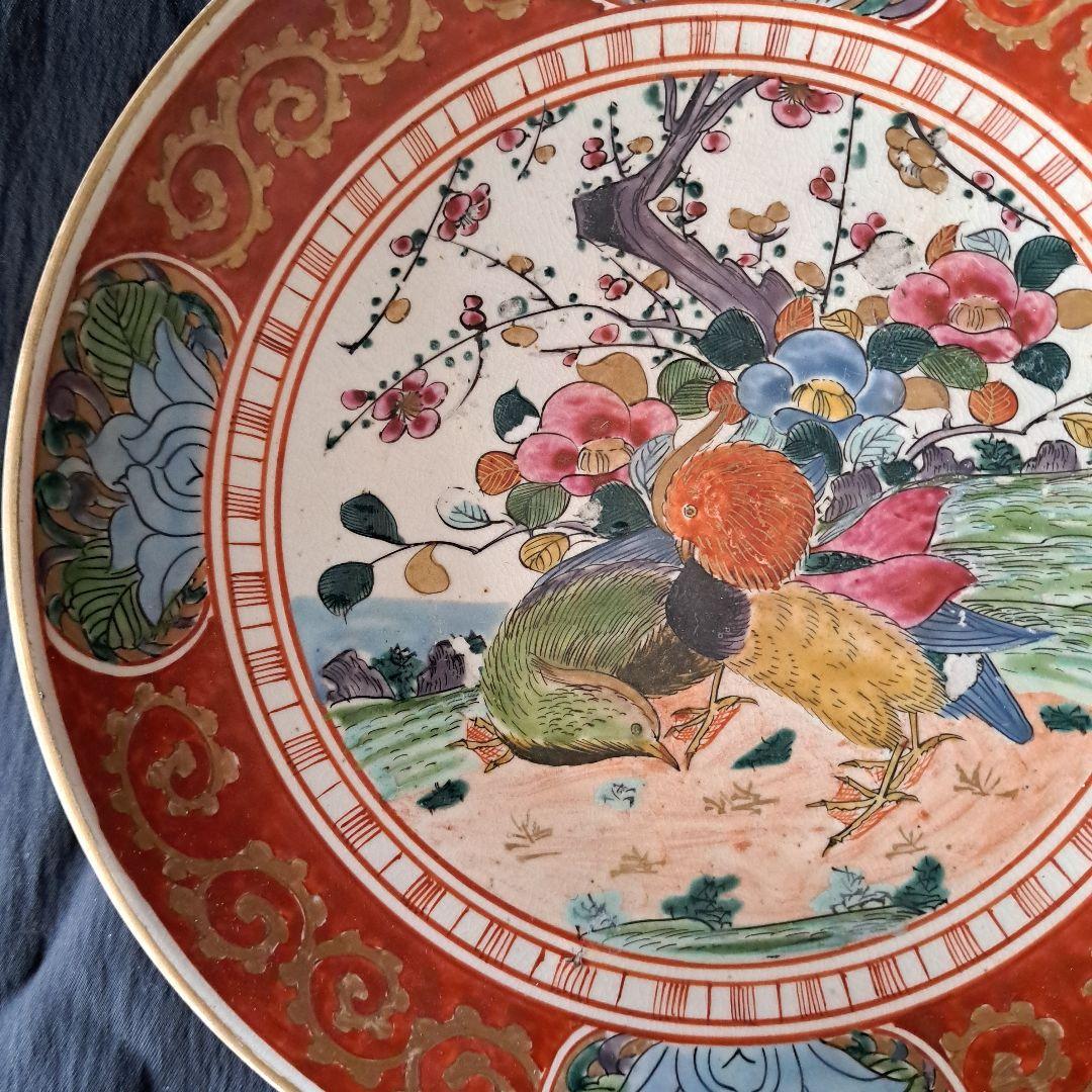 「華やかに、九谷の皿を食卓に」 九谷焼色絵皿(直径21cm) 2客セット 骨董ア