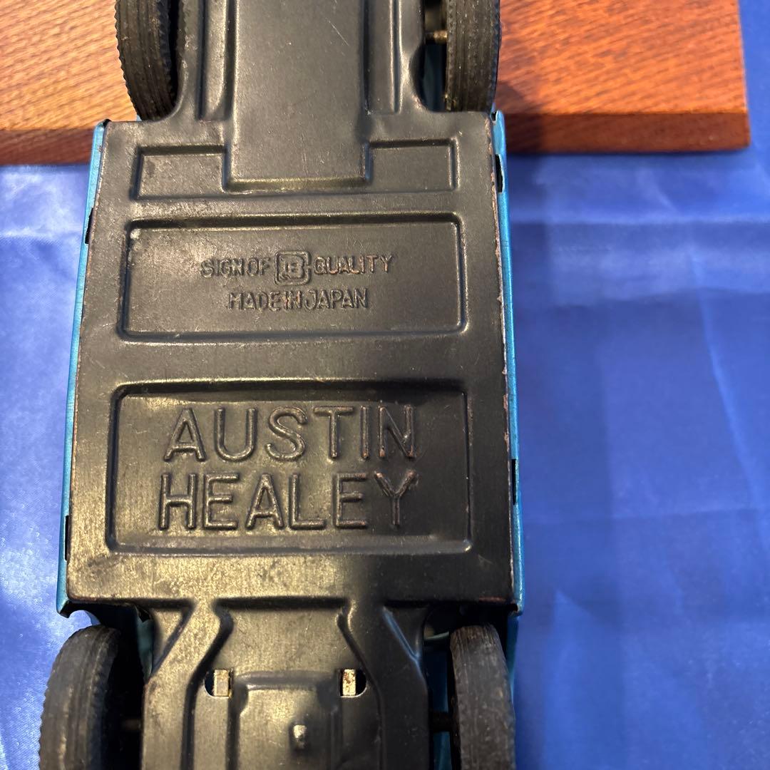 バンダイ(萬代屋)オースチン ヒーレー ブリキ 当時物