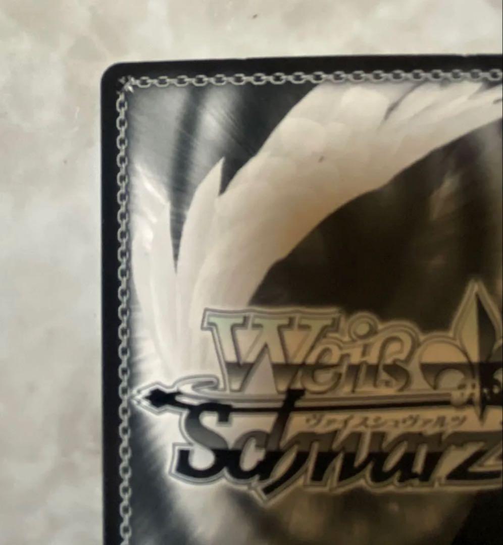 思い出のたいやき　ヤミ　sp サイン　ヴァイスシュヴァルツ　To LOVEる