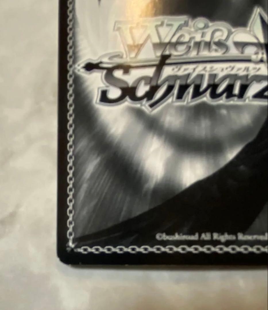 思い出のたいやき　ヤミ　sp サイン　ヴァイスシュヴァルツ　To LOVEる