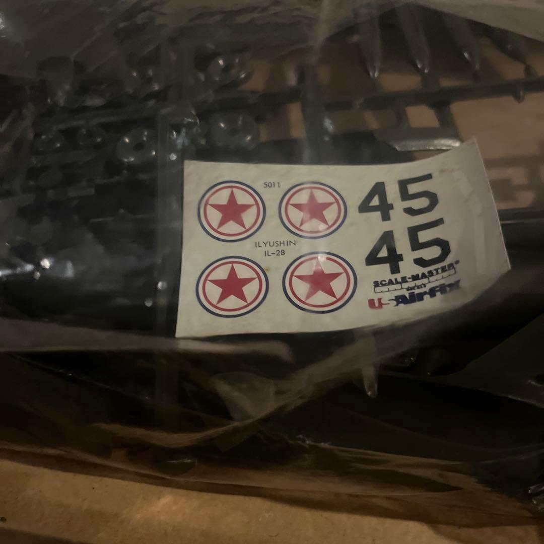 超超激レア 1/72 イリューシン 28 ビーグル AIRFIX プラモデル