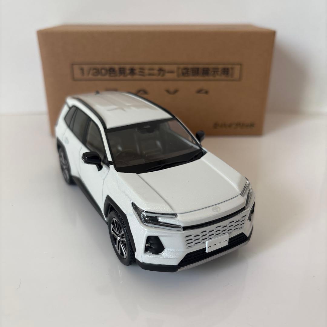 トヨタ 新型RAV4 ミニカー カラーサンプル プラチナホワイトパール【非売品】