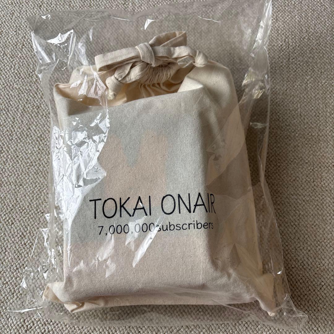 東海オンエア 700万人突破記念