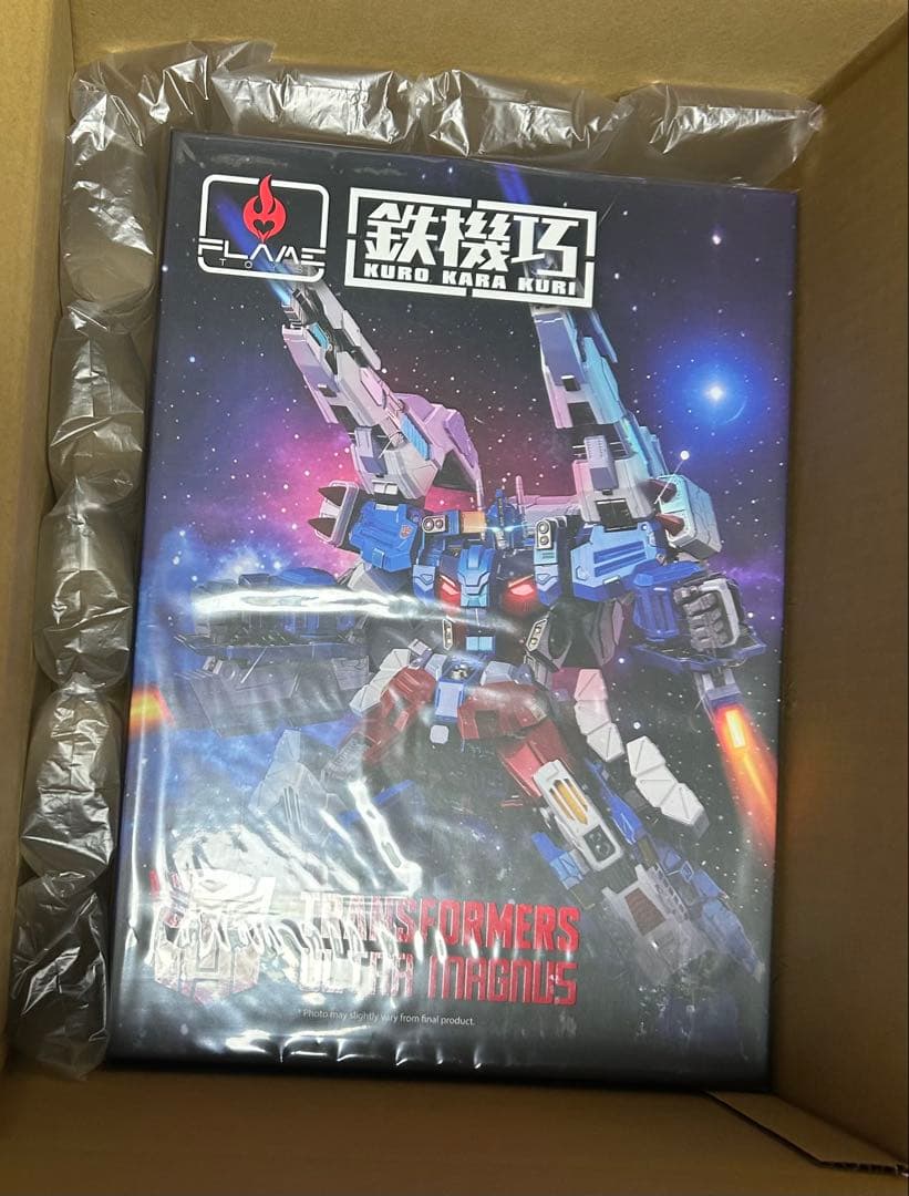 Flame Toys フレイムトイズ 鉄機巧 ウルトラマグナス