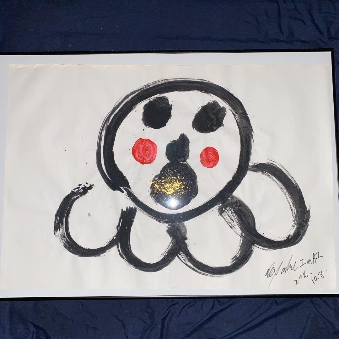 今井アレクサンドル 作品2016(お値段交渉可)