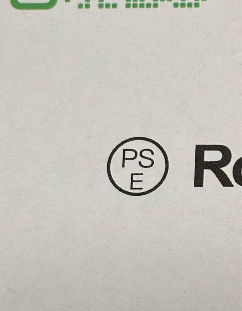 ⭐️加湿器 大容量 9L AI知能恒湿 加熱式 超音波式 マイナスイオン⭐️