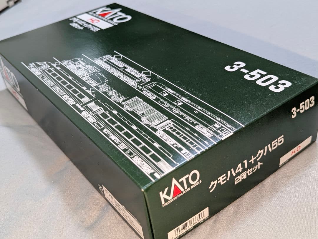 KATO　クモハ４１＋クハ５５　２両セット　【3-503】　HOゲージ