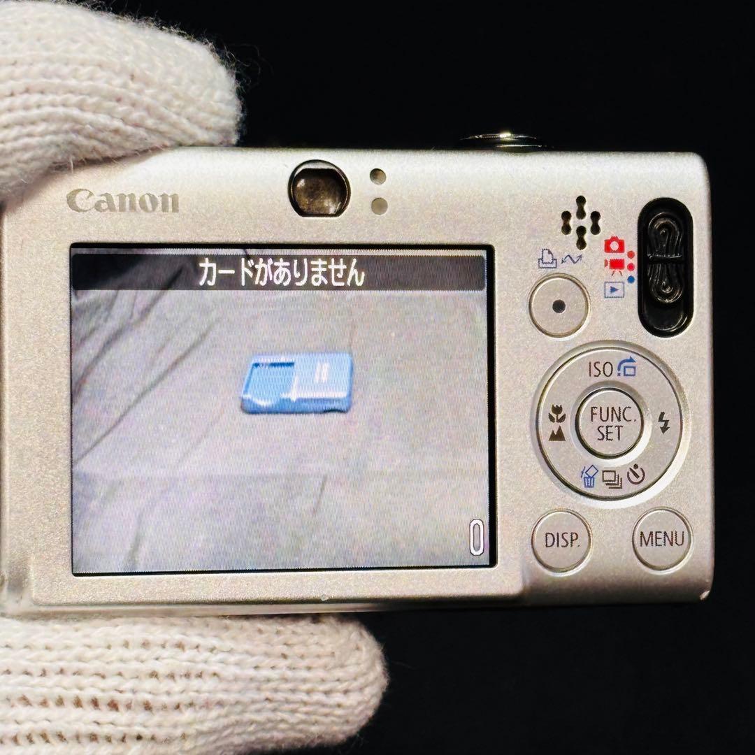 Canon IXY DIGITAL 20 IS シルバー デジカメ　箱付き
