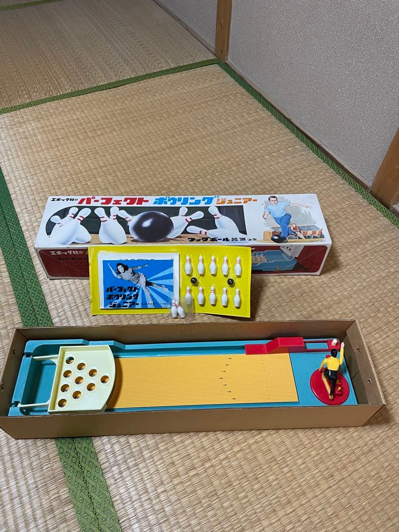 お値下げ！☆新品・未使用☆ エポック社　パーフェクトボーリング　ジュニアー