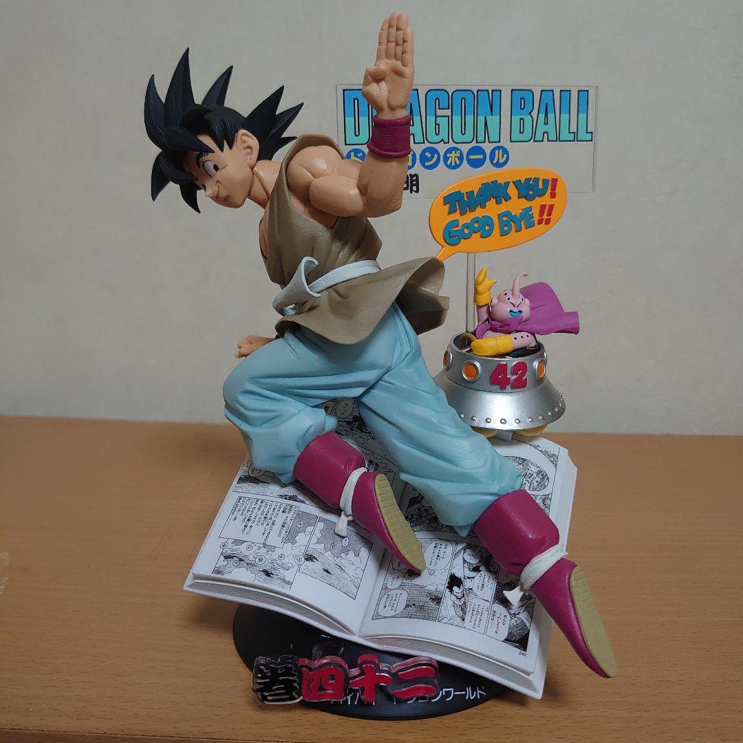 一番くじ　ドラゴンボール　40周年　B賞　孫悟空　フィギュア