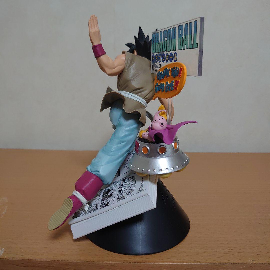 一番くじ　ドラゴンボール　40周年　B賞　孫悟空　フィギュア