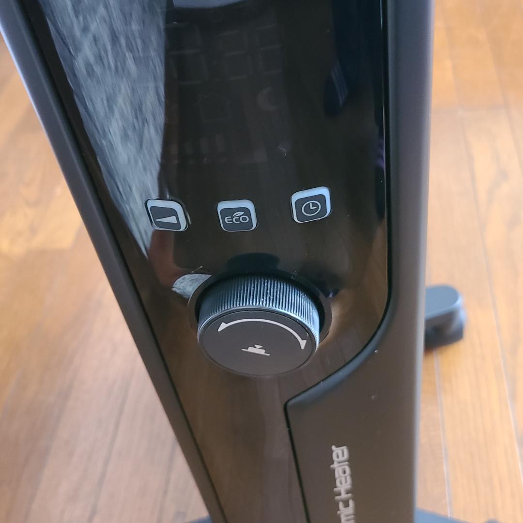 美品！DeLonghi デロンギ オイルヒーター MDHU09-BK リモコン付