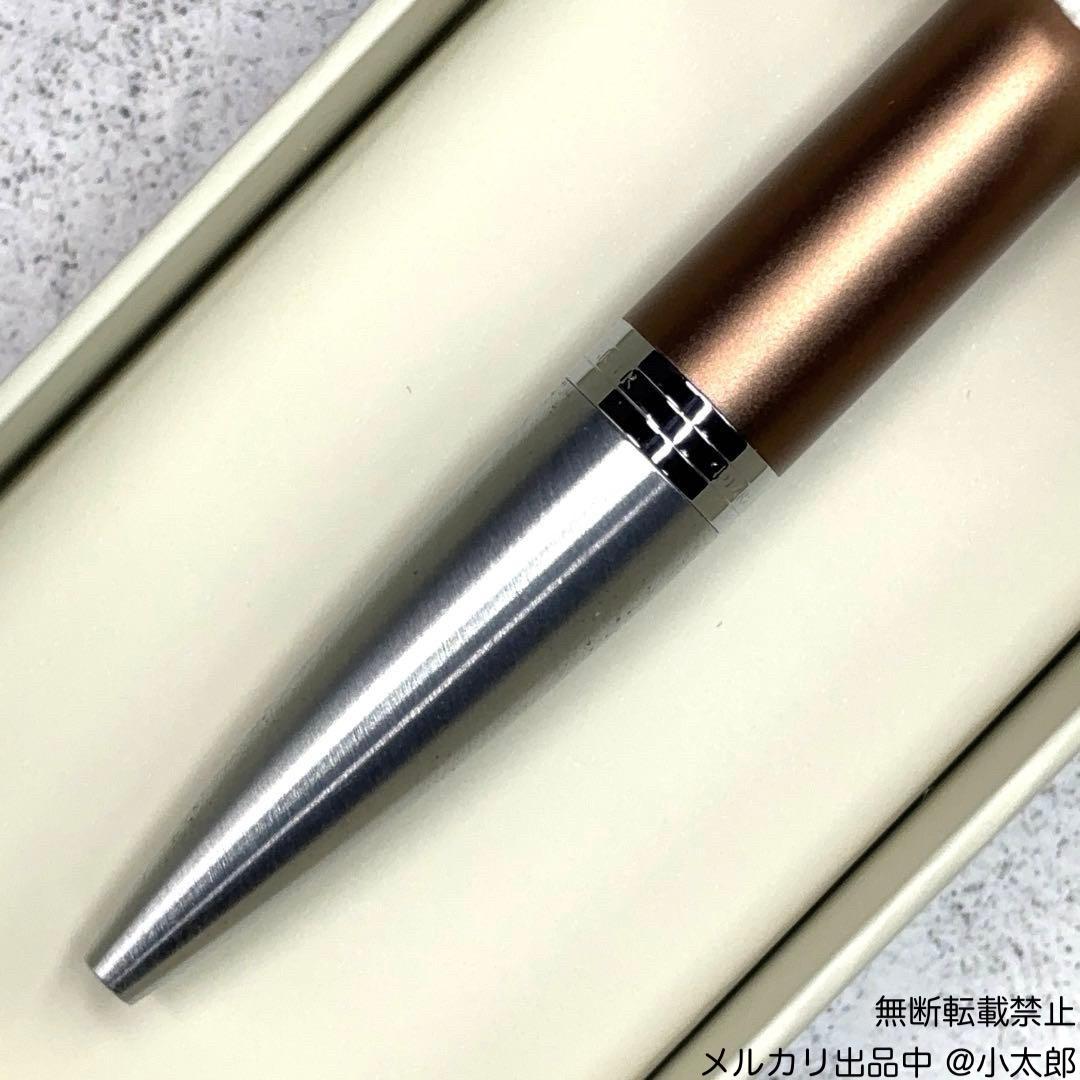 PARKER｜アーバン｜ブラウンCT｜ボールペン
