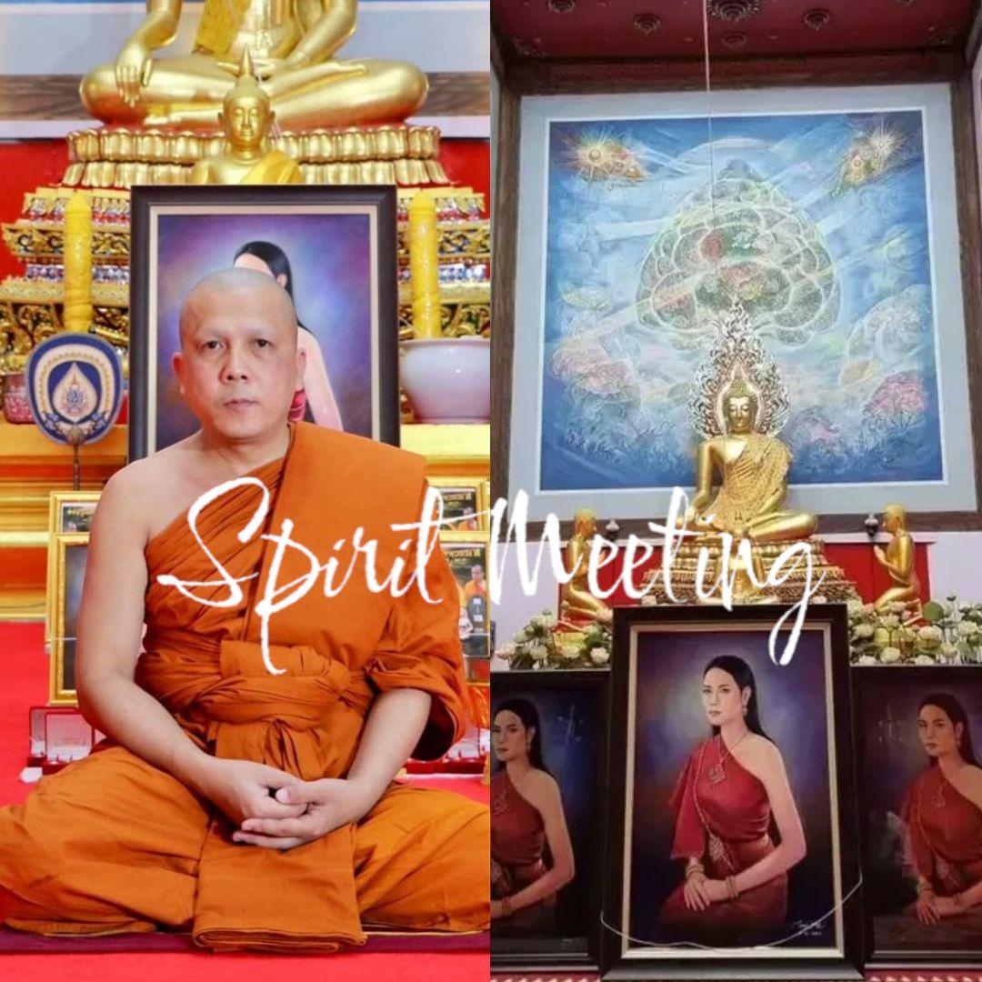 愛と縁を繋ぐ　女性精霊御守り　プライメーチャルワンの小さな像A　人縁　金運　恋愛