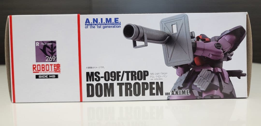 新品未開封 ロボット魂 ドム トローペン