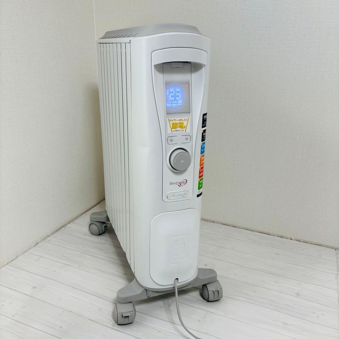 DeLonghi オイルヒーター ベルカルド RHJ75V0915-GY 暖房