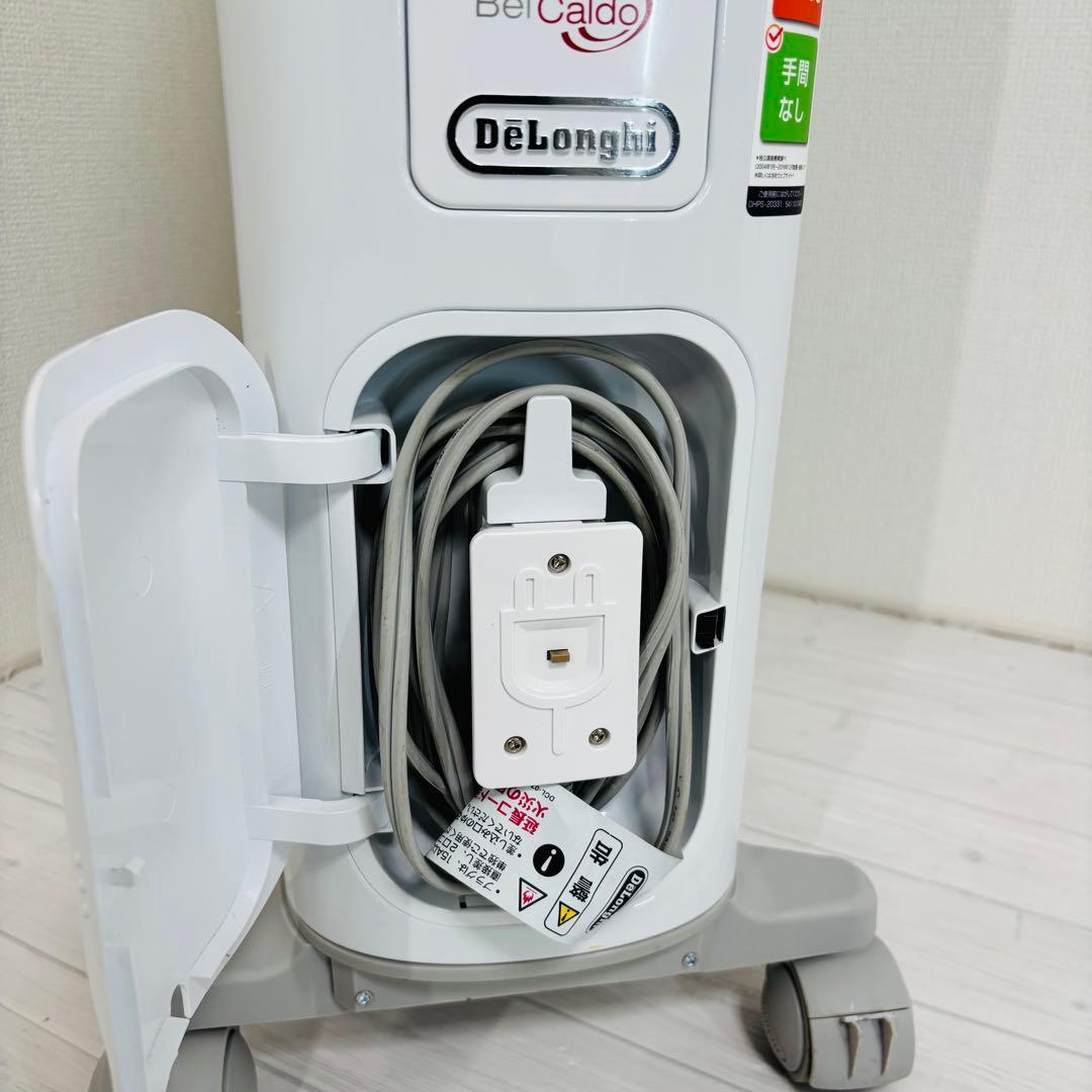 DeLonghi オイルヒーター ベルカルド RHJ75V0915-GY 暖房