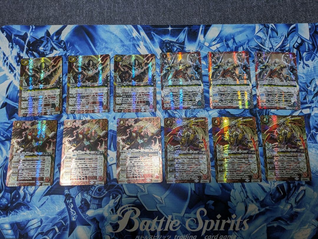 H*a様 バトスピ　ゼウス　シークレット