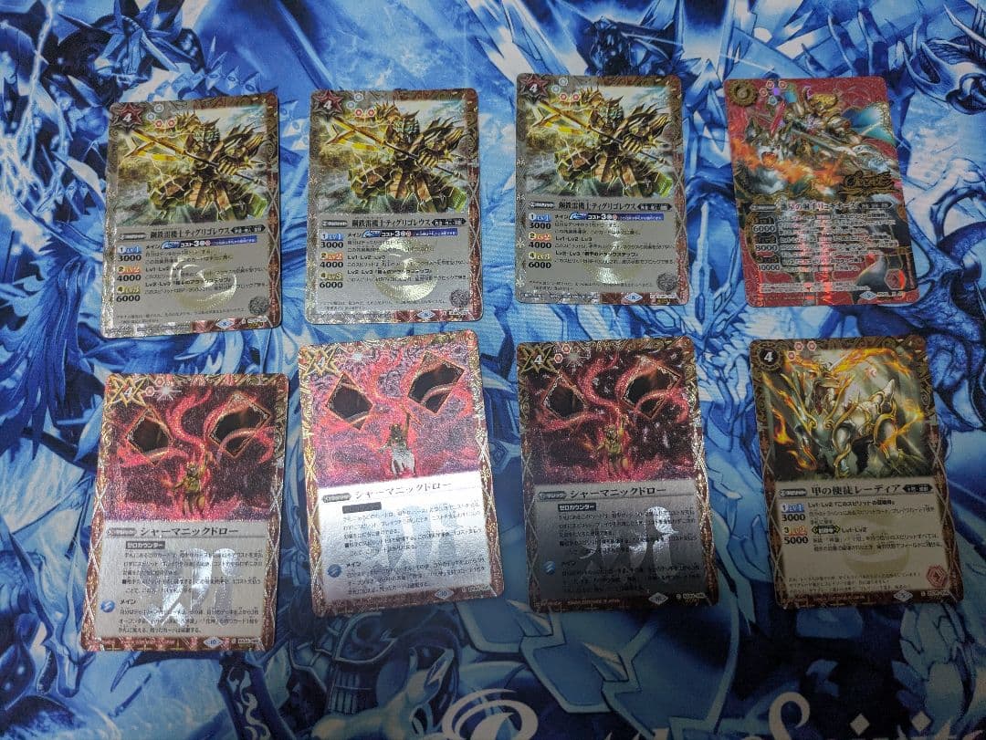 H*a様 バトスピ　ゼウス　シークレット