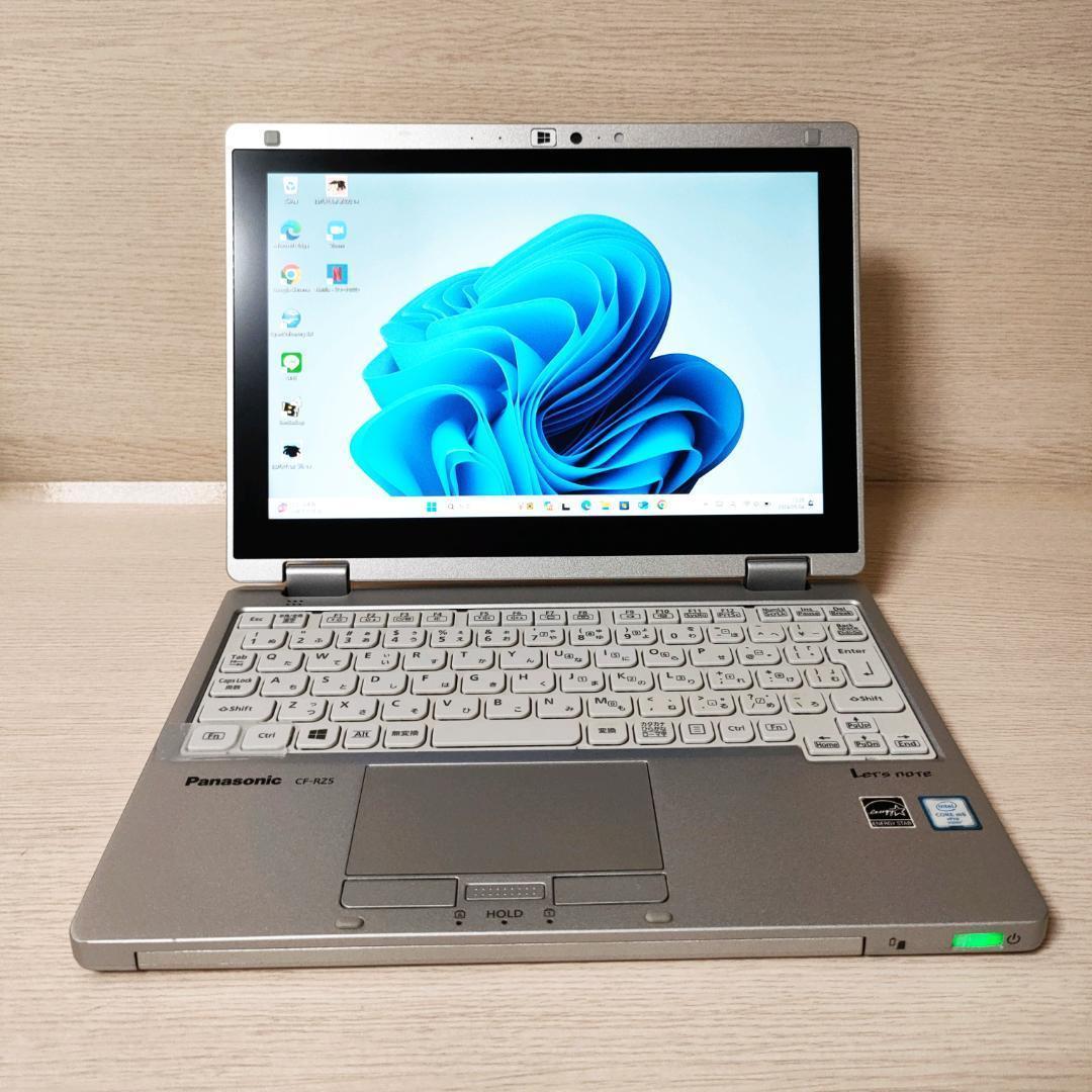 【美品爆速8GBSSD512】✅レッツノート使用少タッチノートパソコンRZ5