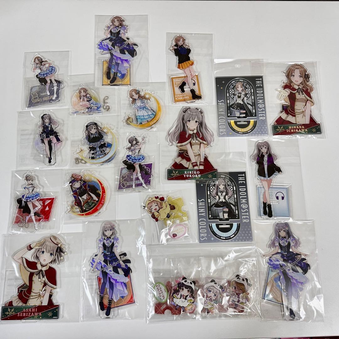 シャニマス　断捨離セット