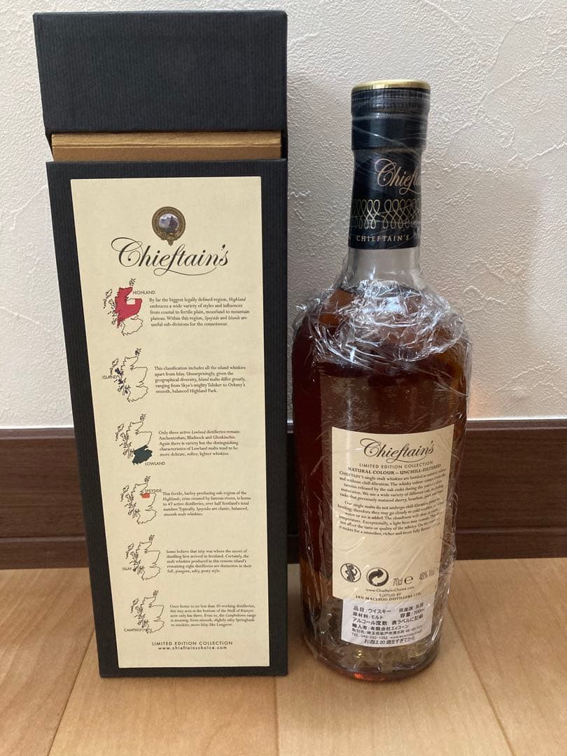 古酒 キャパドニック ウィスキー チーフタンズ 閉鎖蒸留所