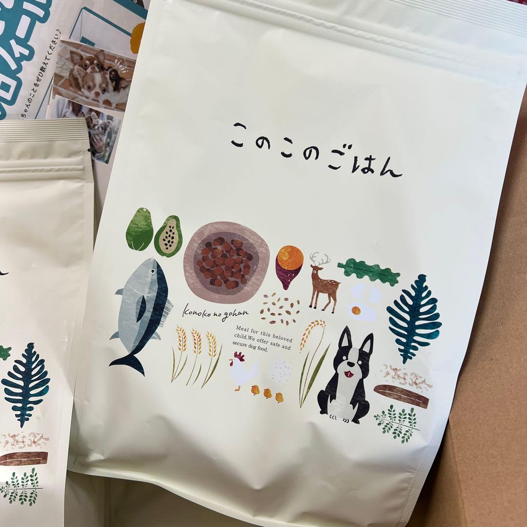 このこのごはん ドッグフード 1kg×４袋 日本製 涙やけ ドライフード