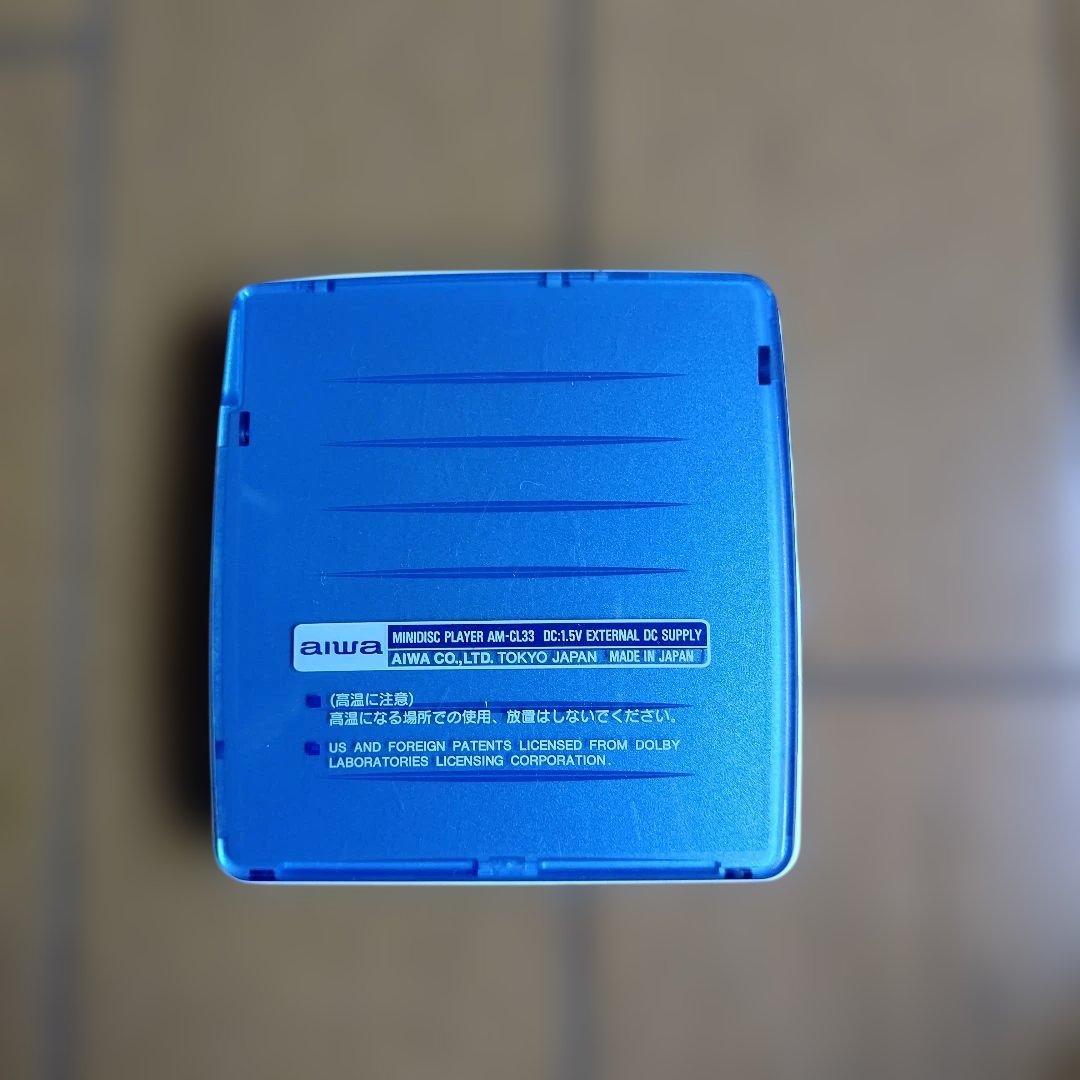 AIWA ミニディスクプレーヤー AM-CL33