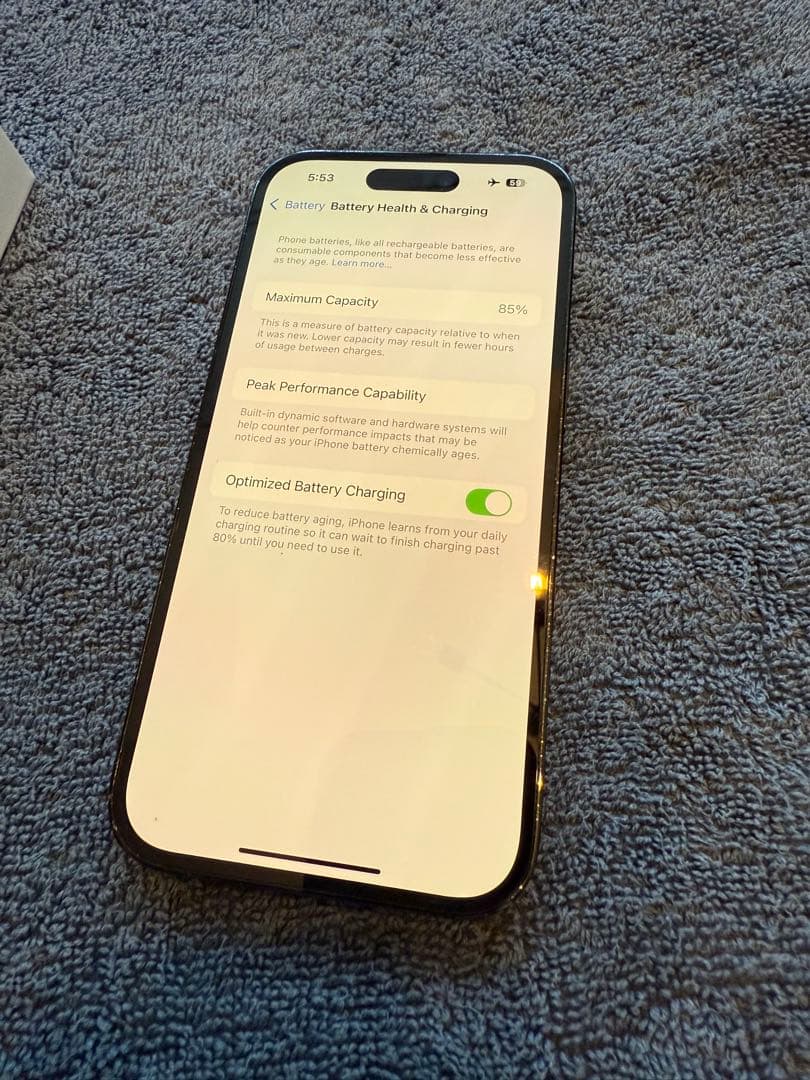 Apple iPhone 14 Pro スペースブラック 本体　中古