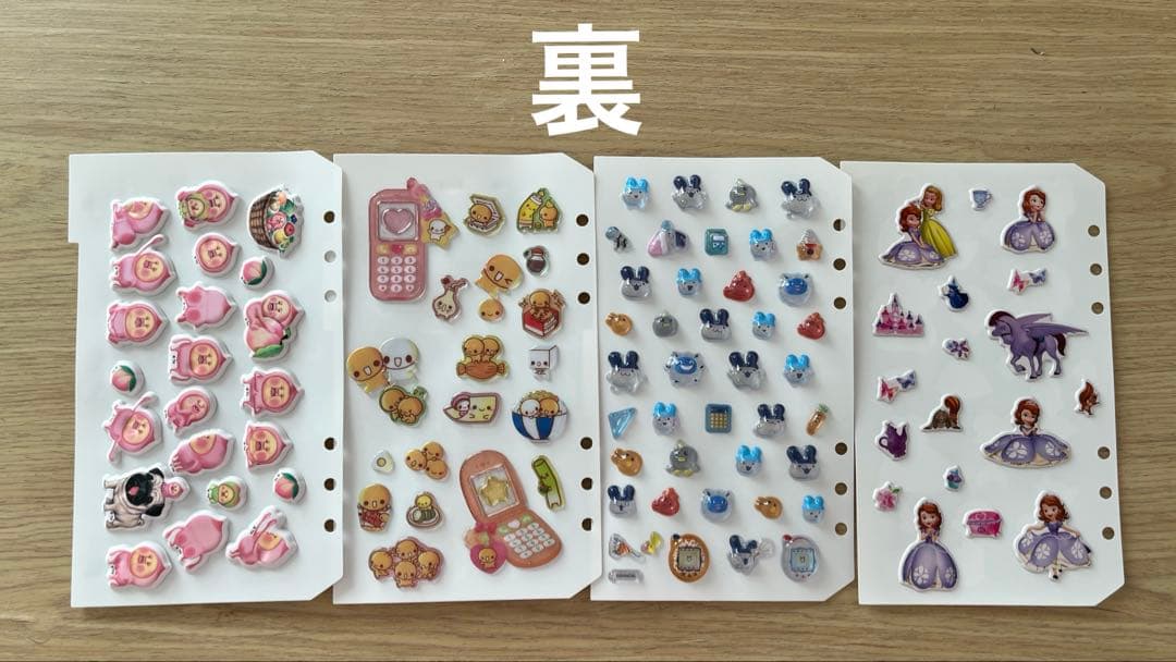 【激レア含】早い者勝ち！全て正規品 シール帳完成品 ドロップシール 14枚分