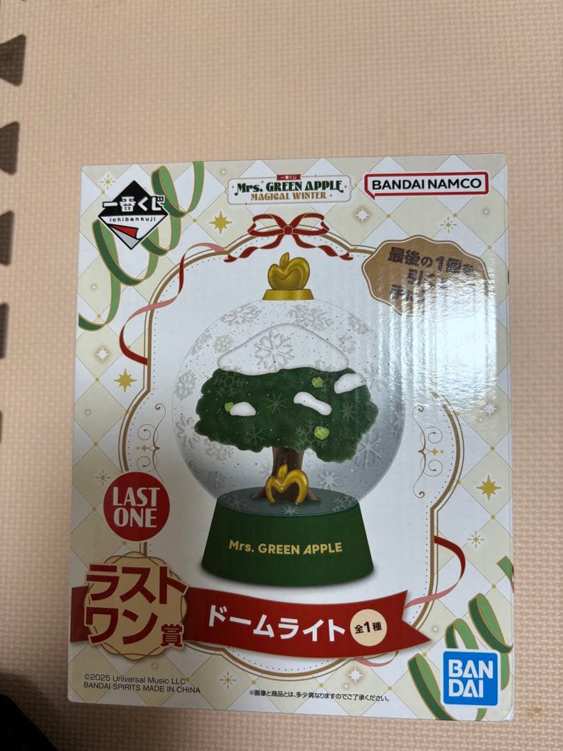 ミセス　一番くじ　ラストワン　ドームライト　E賞、G賞