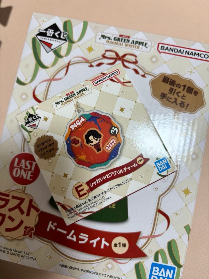 ミセス　一番くじ　ラストワン　ドームライト　E賞、G賞