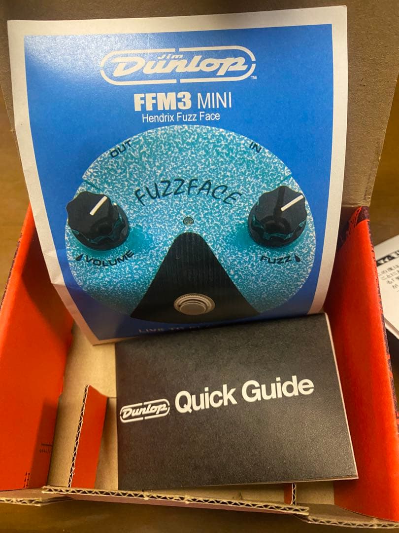 Fuzz Face ジミ・ヘンドリックスモデル