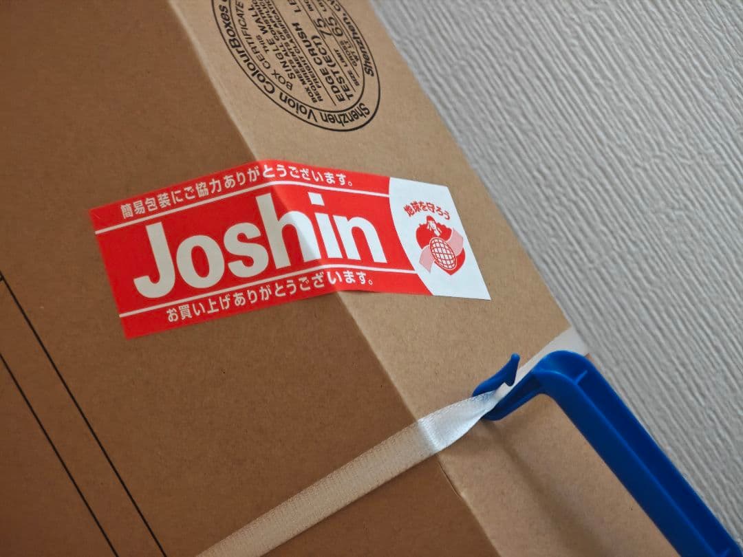 【未開封品】最新モデル Dyson コードレススティククリーナー