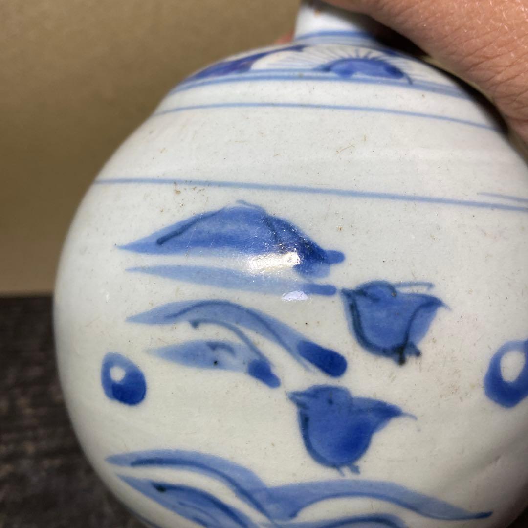 江戸時代　染付波千鳥丸徳利14.5cm10cm