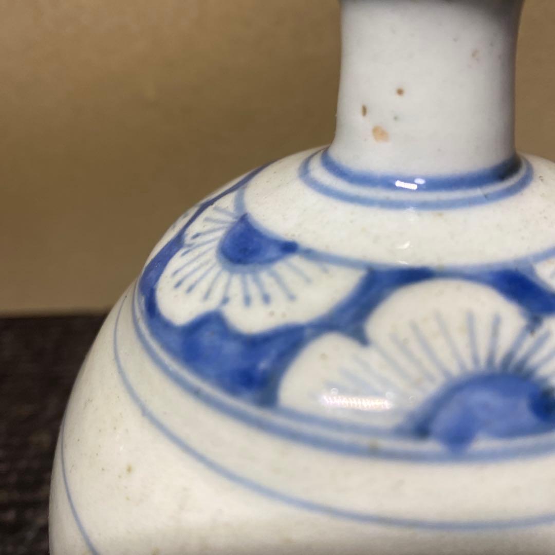 江戸時代　染付波千鳥丸徳利14.5cm10cm