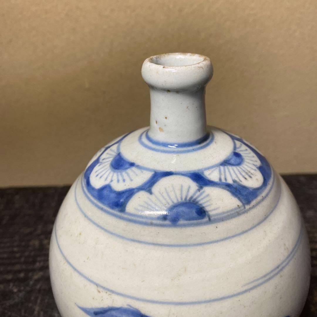 江戸時代　染付波千鳥丸徳利14.5cm10cm