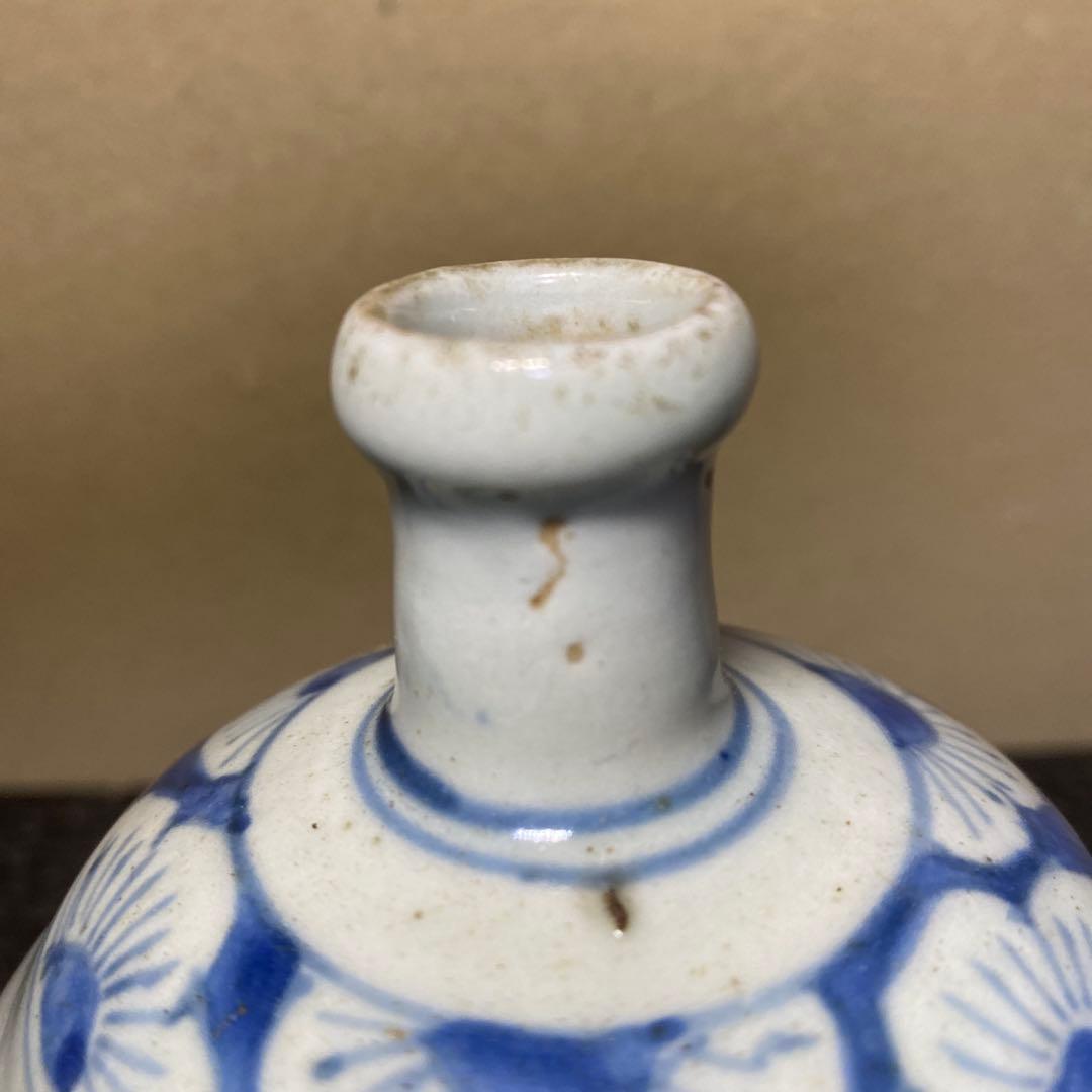 江戸時代　染付波千鳥丸徳利14.5cm10cm