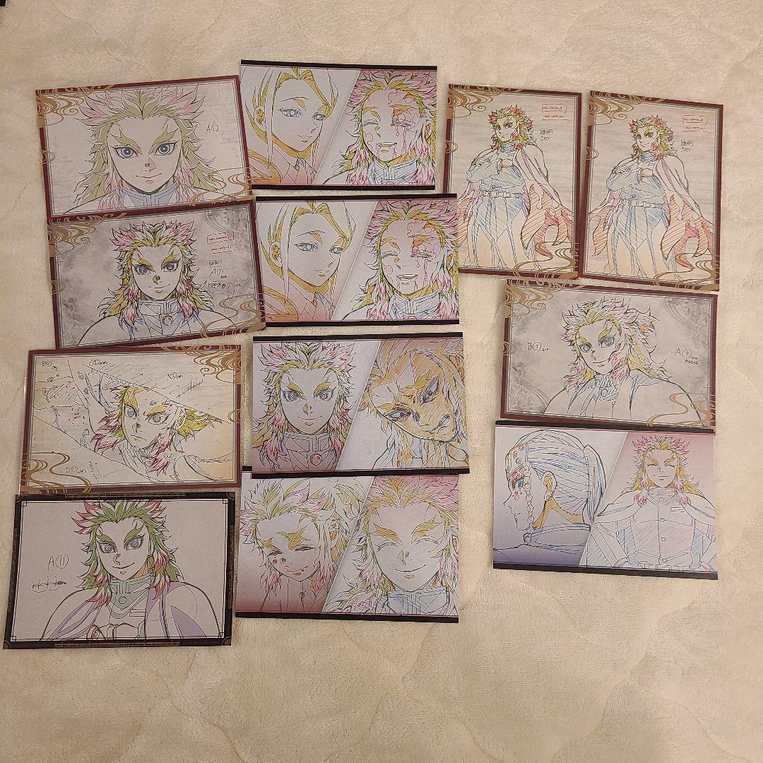 鬼滅の刃 ダイニング DINING おすそわけ ポストカード まとめ売り 50枚