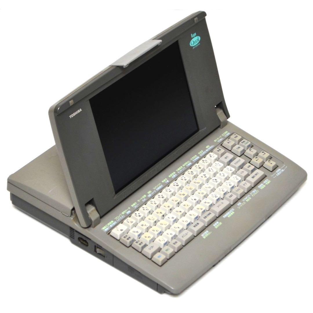 【入手困難/動作良好】TOSHIBA ワープロ Rupo JW-C660MS