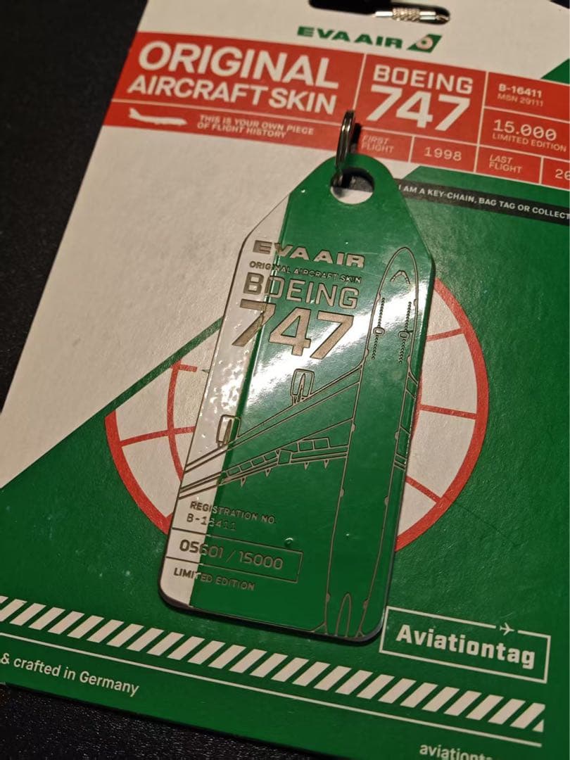 EVA航空 Aviationtag B747-400 グリーンメインコンビ