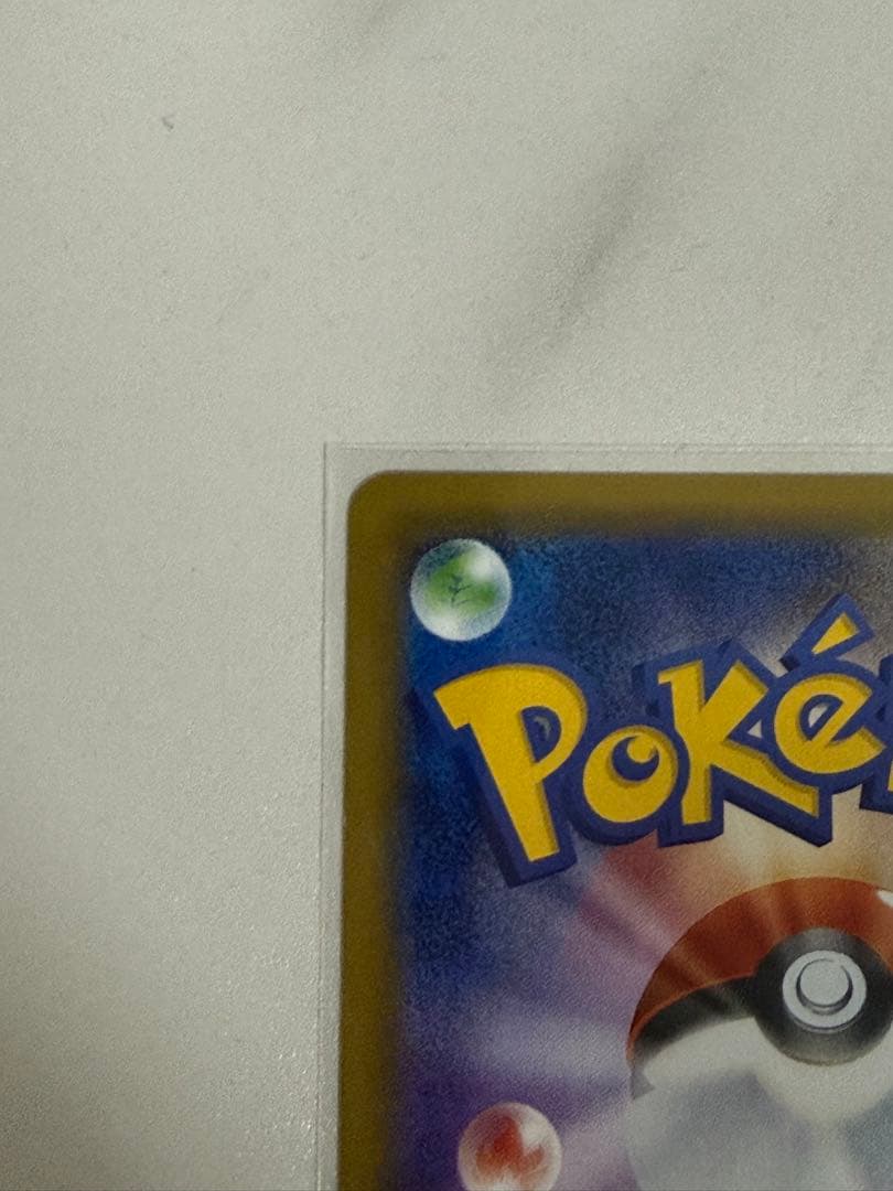 即日発送可！(要条件確認) ブラッキーex SAR ブラッキーGX RR