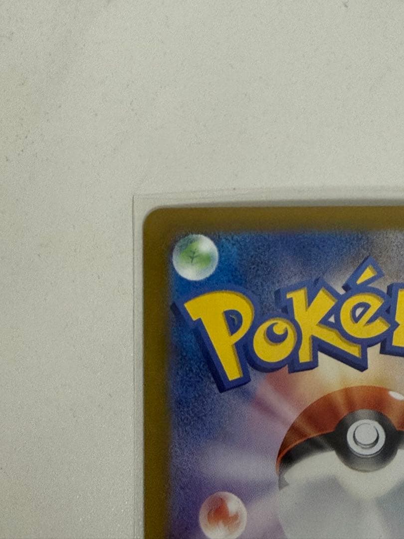 即日発送可！(要条件確認) ブラッキーex SAR ブラッキーGX RR