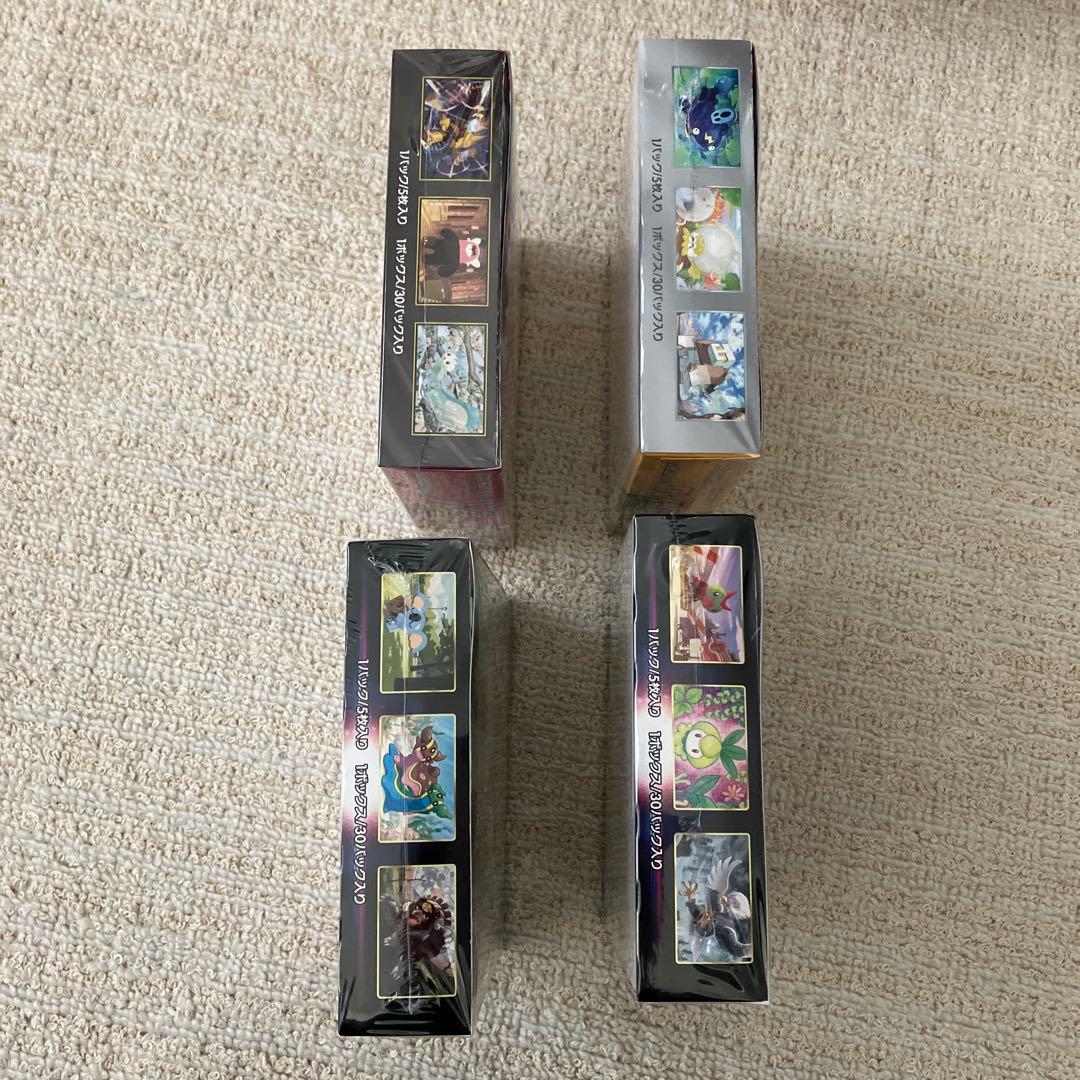 ポケモンカードゲーム 新品未開封シュリンク付きBOX