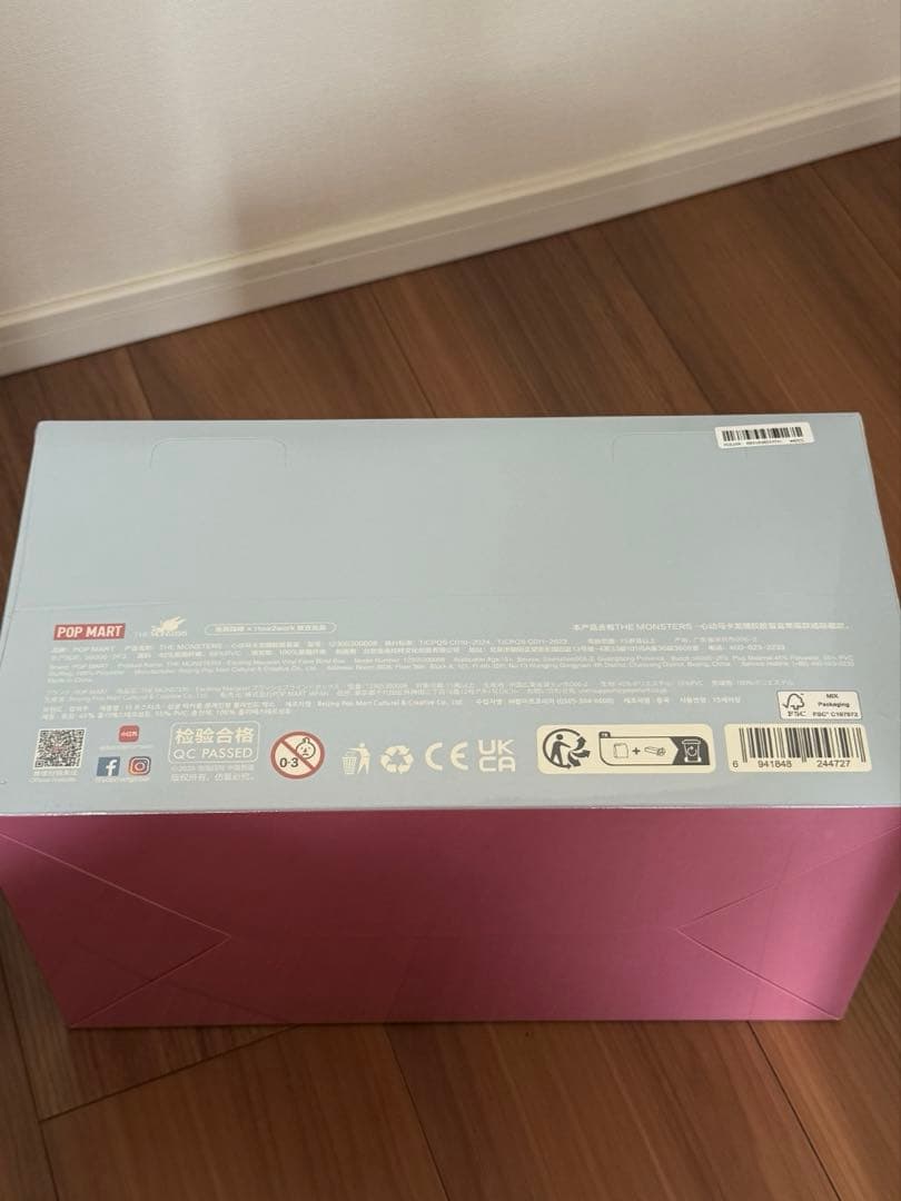 【限定品】 THE MONSTERS Macaron ぬいぐるみLabubu