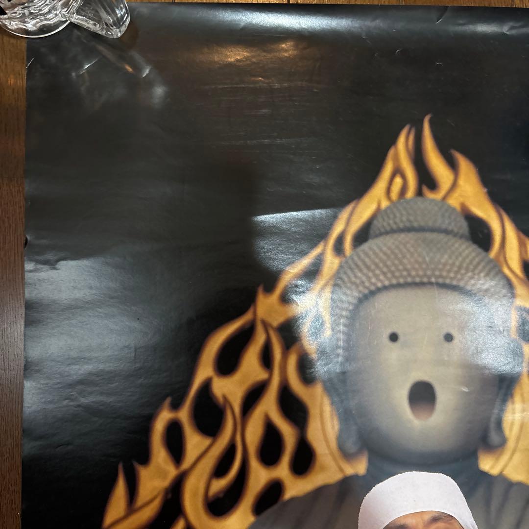 松本人志　ポスター　一人ごっつ