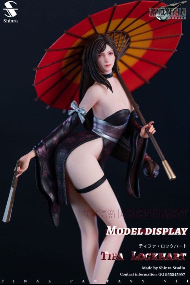 ファイナルファンタジー ティファ ロックハート 着物 フィギュア